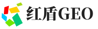 苏州红盾GEO